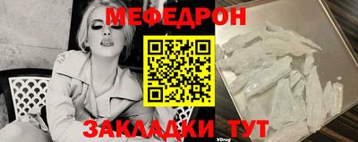 мдма Апрелевка