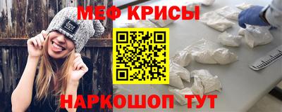 мдма Апрелевка