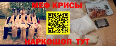 кокаин колумбия Аргун