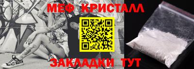 кокаин колумбия Аргун
