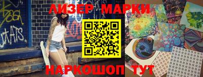 кокаин колумбия Аргун