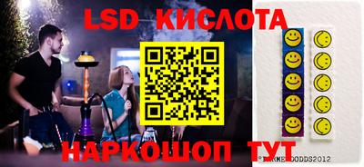 мдма Апрелевка