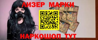 мдма Апрелевка