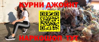 мдма Апрелевка