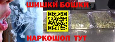 мдма Апрелевка