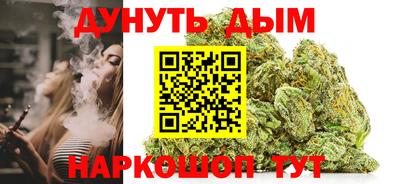 кокаин колумбия Аргун
