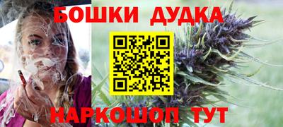 кокаин колумбия Аргун