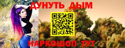 кокаин колумбия Аргун
