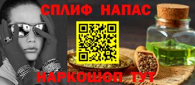 кокаин колумбия Аргун