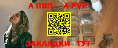 кокаин колумбия Аргун