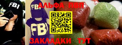 кокаин колумбия Аргун