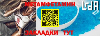 кокаин колумбия Аргун