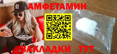 мдма Апрелевка