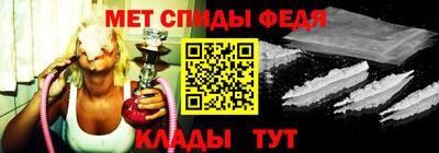кокаин колумбия Аргун