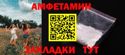 мдма Апрелевка