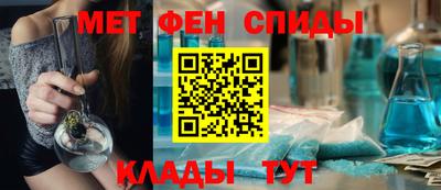 мдма Апрелевка