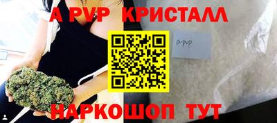 кокаин колумбия Аргун