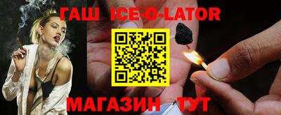 мдма Апрелевка