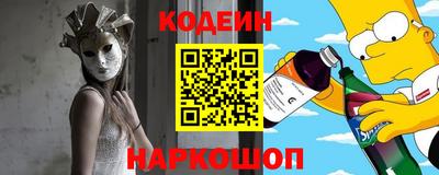 кокаин колумбия Аргун