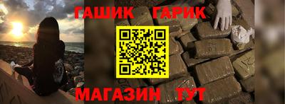 кокаин колумбия Аргун