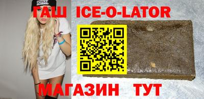 кокаин колумбия Аргун