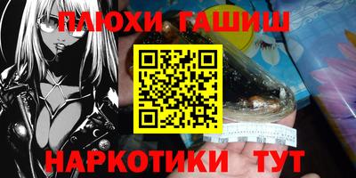 кокаин колумбия Аргун
