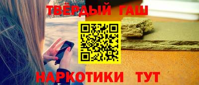 мдма Апрелевка