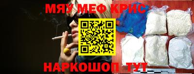 мдма Апрелевка