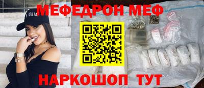 кокаин колумбия Аргун